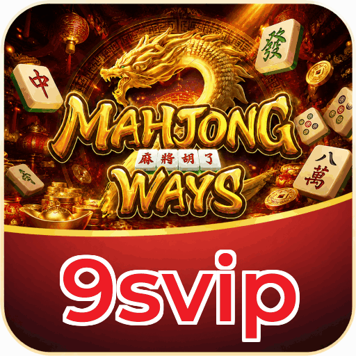 9svip APK v4.7.5 - Screenshot UI modern dan intuitif Indonesia